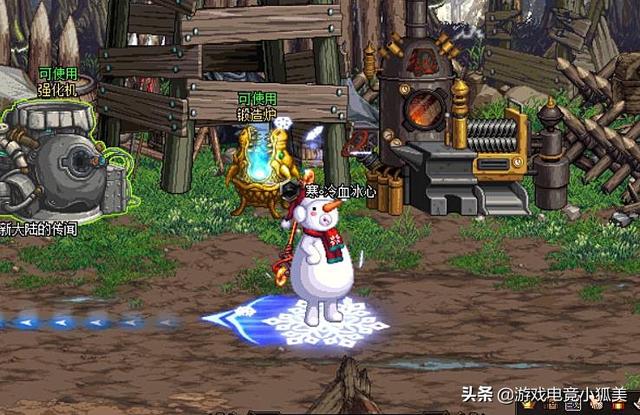 DNF：110版本“隐藏任务”，奖励4种疲劳药，共计208点，平民福利