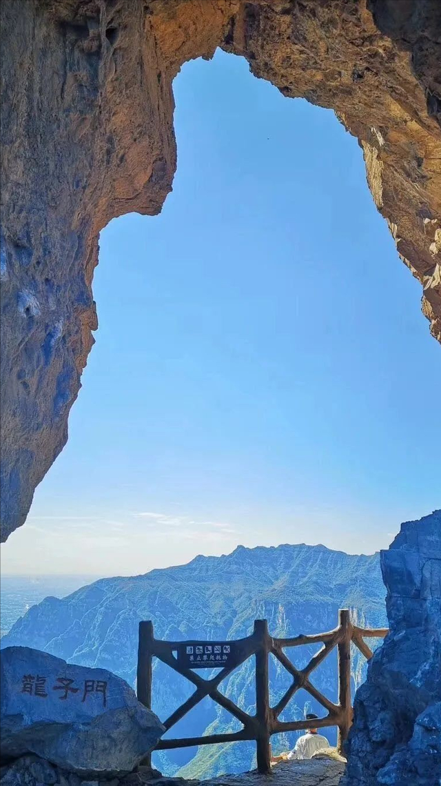神农山风景区，神农山风景区现在是否开放（因炎帝神农氏而得名）