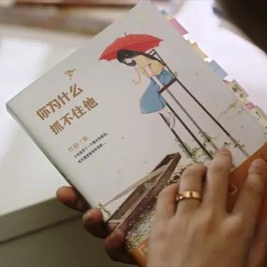 王真儿个人资料，王真儿个人资料背景介绍（《妻子的选择》：亲妹跳楼）
