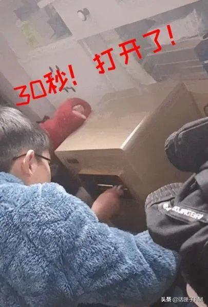 保险箱没电了打不开怎么办，保险箱没电了怎么打开（自学成才用笔盖打开了保险箱）