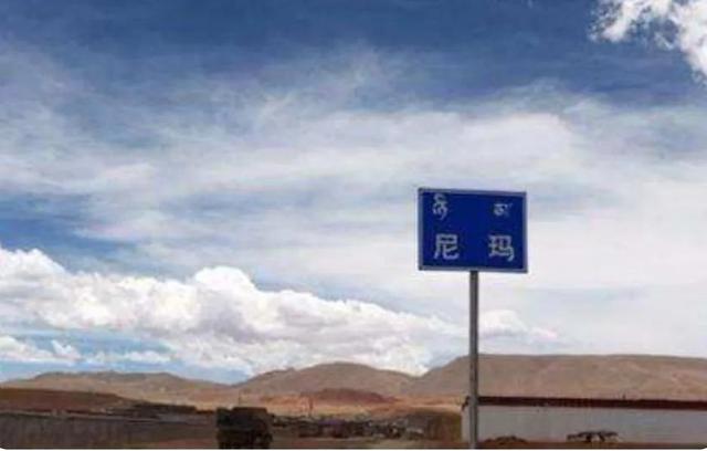 日本我孙子市在哪个县，微信地区我孙子市是日本哪个县（令人忍俊不禁的奇葩地名）