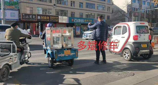 准驾证和驾驶证的区别，准驾证和驾驶证的区别图片（电动三轮车、老年代步车已有上路标准）