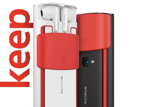 诺基亚电子书阅读器，汉王电纸书汉王N510精华版（诺基亚新发布的这台手机）