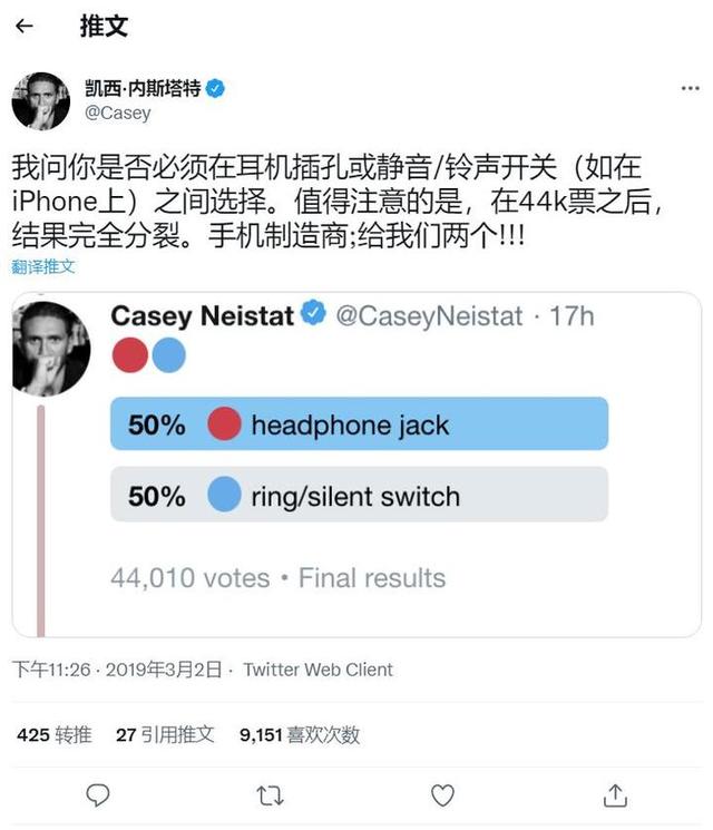 vivo手机声音突然变小是什么原因，vivo手机音量突然变小怎么办（所有手机，都值得一个）
