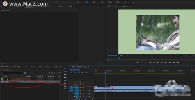 pr如何做出有趣的字幕，PremierePro使用教程