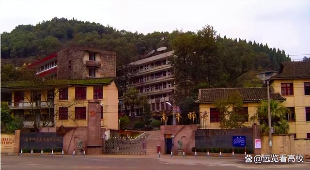 武夷学院怎么样，武夷学院师资力量怎么样（看我国高校“逆向迁址”的现象）