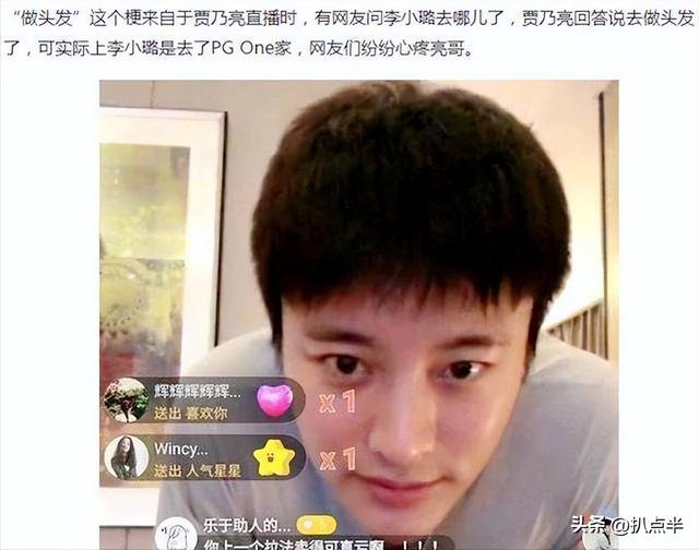 少年张三丰演员表，少年张三丰演员表介绍电影（《少年张三丰》：7大女星比美）