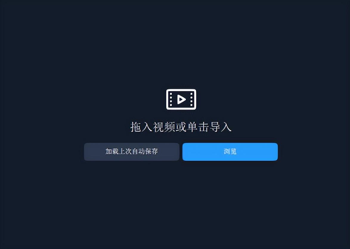 视频画质修复清晰软件(免费让视频画质变清晰的软件)