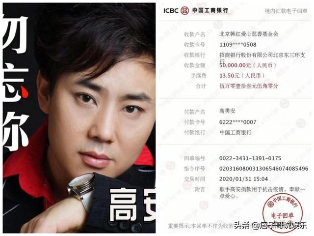 冷漠，冷漠最好听的12首歌曲（冷漠高安龙梅子段位是其四分之一图片）
