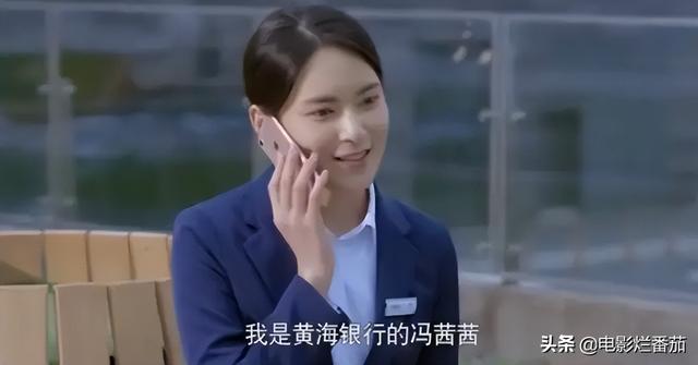 电视剧小三盘点，盘点影视剧中7位最强小三