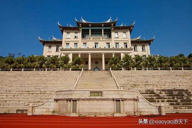 山东大学趵突泉校区，山东大学在哪里（那些被列为全国重点文物保护单位的大学校园）