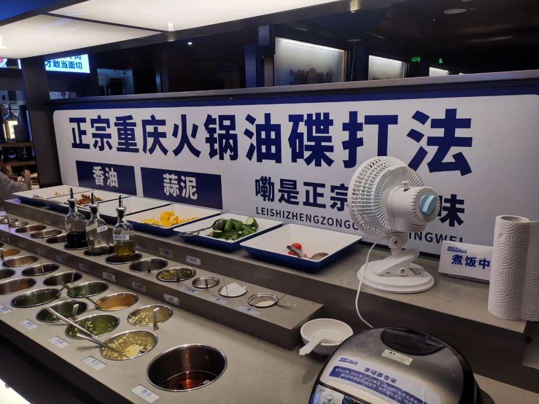 最新全国十大火锅排名(火锅店加盟)