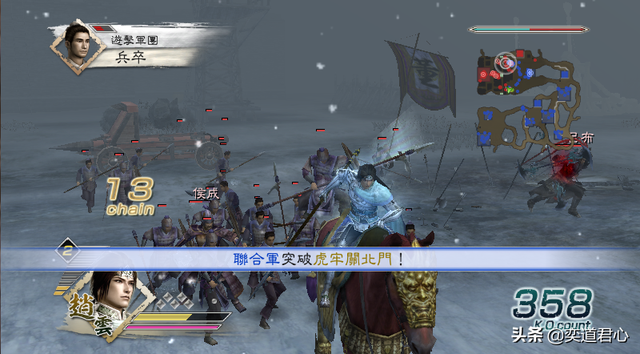 梦三国虎牢关攻略，梦三国虎牢关大战（菜鸟玩家如何通过吕布把守的虎牢关）