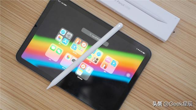 电容笔是干什么用的，电容笔是干什么用的 iPad（用南卡磁吸充电式电容笔就够了）