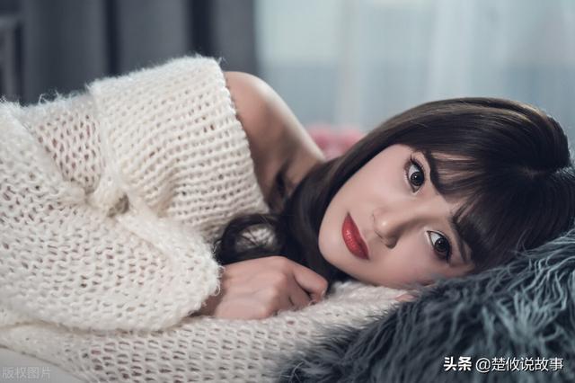 爱人的谎言大结局，小说，妻子的谎言