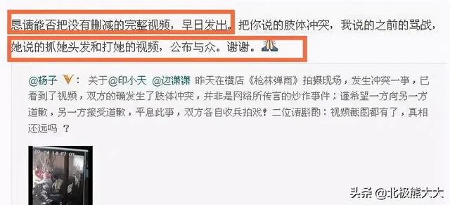 出来混迟早要还的，出来混迟早要还的什么意思（“插刀教”成员没一个有好下场）