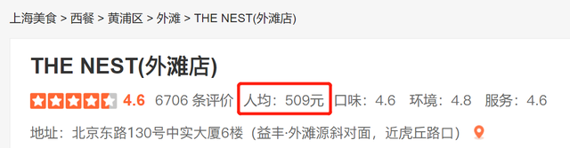 刘嘉玲身价多少亿，刘嘉玲个人简历（同进同出情胜母子）