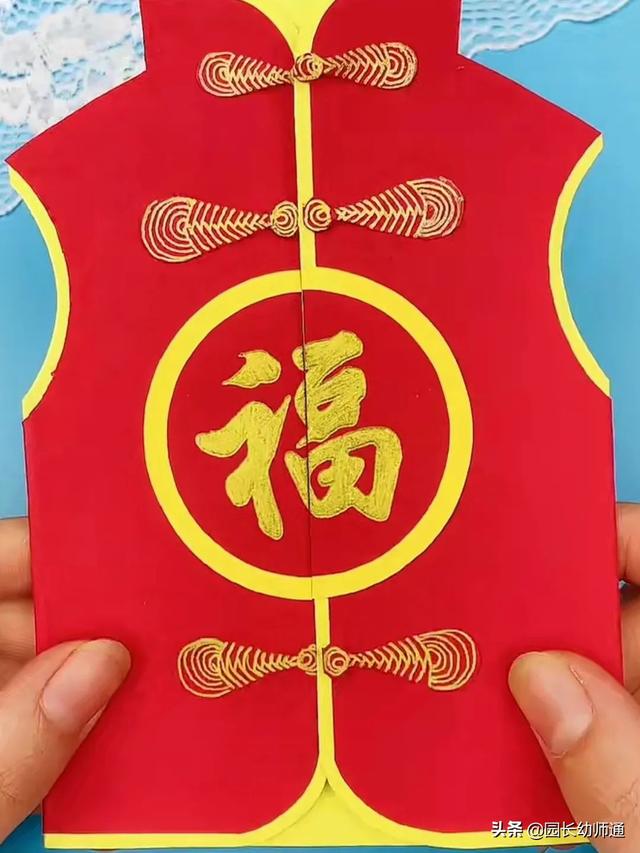 儿童简单贺卡制作，教宝宝做儿童手工贺卡（传递孩子满满的爱和祝福）