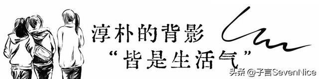 唯美有意境的女生背影图片  路还长 背影要直要美，女生背影唯美图片高清 意境（每张照片的背后是一个怎样的故事）