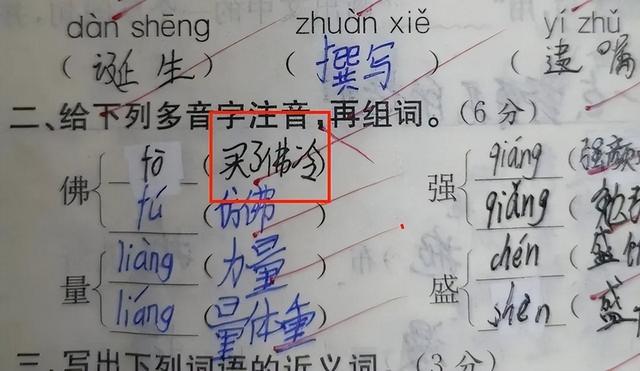 emo梗是什么意思，emo是什么意思网络语言（网络恶俗烂梗，已被移出群聊…）