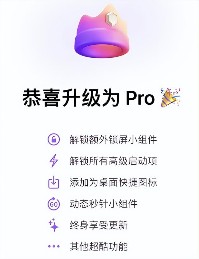 自动锁屏在哪里设置，手机如何设置自动锁屏（16锁屏壁纸小组件可太好用了）