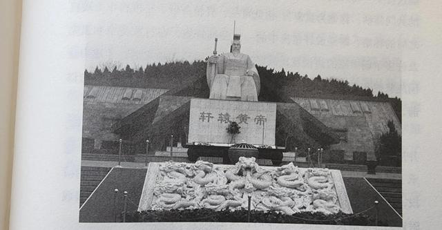 轩辕黄帝是哪个朝代，中国朝代顺序表（简述三皇五帝之——黄帝主要经历）