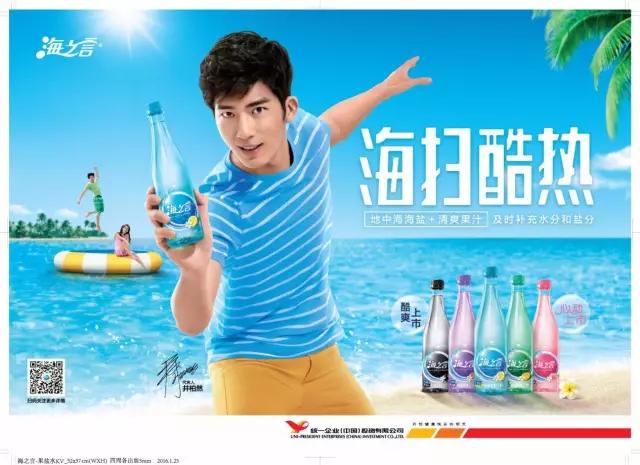 最新的食品广告语大全，最新的食品广告语大全集（食品行业20个牛逼的广告语）