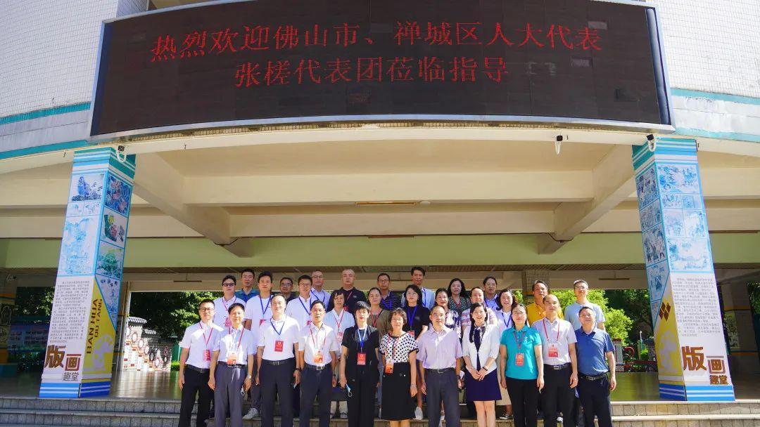 学校开放日建议怎么写（确保民生实事落地见效）