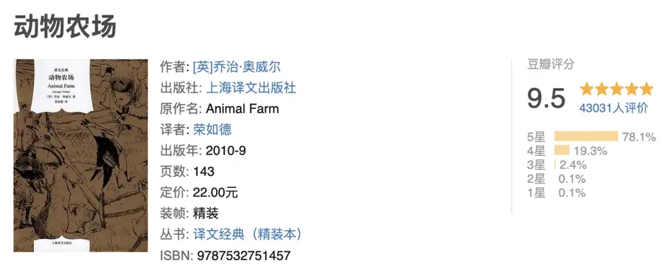 有哪些能提升自己的书籍？