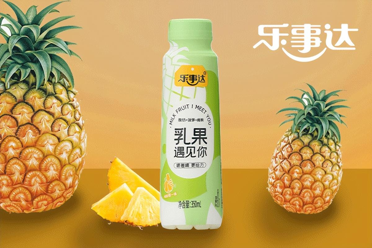 一线品牌饮料代理(怎么寻找当地的饮料经销商)