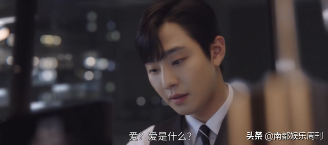 富贵男与贫穷女，富贵男与贫穷女番外结局（好土好甜，大半夜笑出猪叫）