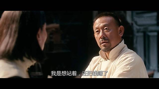 老福特是什么意思，老福特是什么软件（说起涨工资我可就精神了）