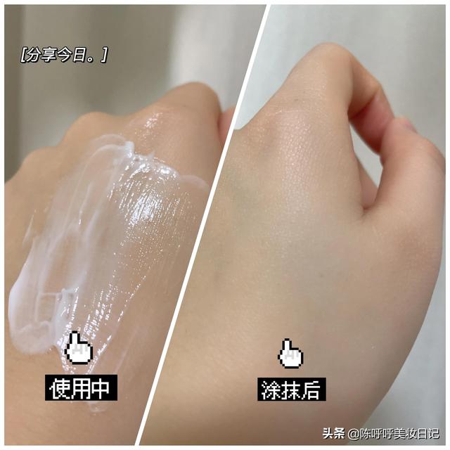 乳液和面霜有什么区别，面霜跟乳液的区别（用完乳液还需要用面霜吗）