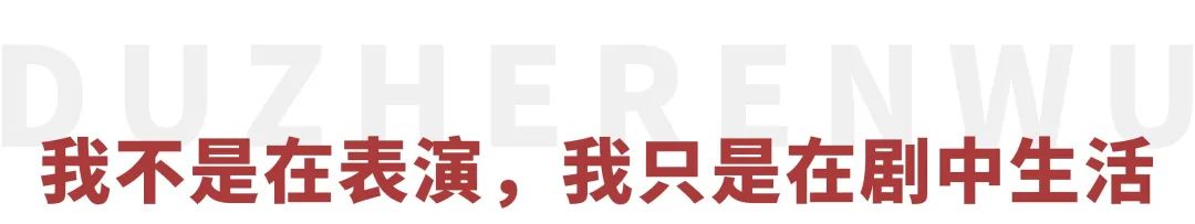 黄轩资料个人资料（从“倒霉”到红透，深扒黄轩成长史）