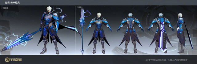 周年庆是什么意思，周年庆指的是几年（王者荣耀：周年庆预热活动开启）