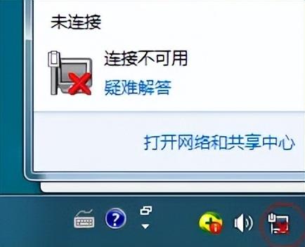 电脑本地网络连接不上怎么办（详解本地网络连接不上的原因）