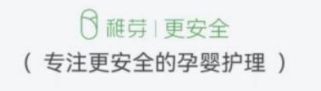 宝宝可以用润肤乳液吗，宝宝有必要涂润肤乳吗（儿科专家：宝宝润肤乳这样选）