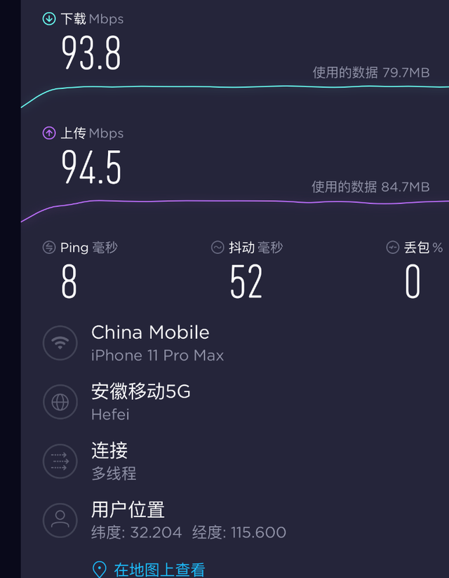 锐捷路由器设置手册，相信我，你需要的是锐捷大白