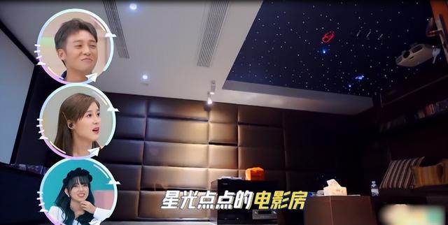 拉踩是什么意思，ic是什么意思医学上（“幸运富婆”张萌）