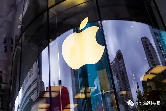苹果芯片是哪家公司制造的（为何只有苹果可以造芯）