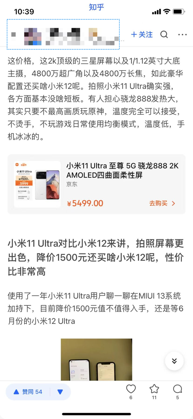 怎么能快速赚钱，怎么样才能快速赚钱（分享下普通人赚小钱的三个策略和五条思路）