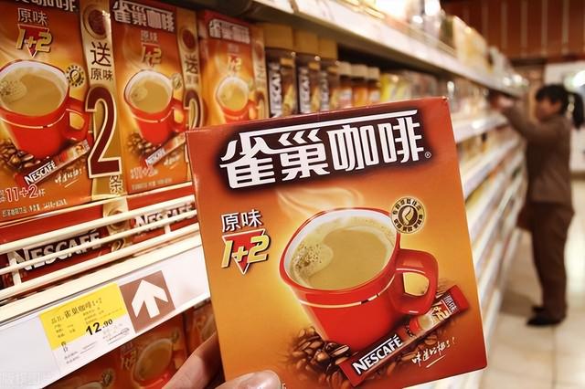 雀巢旗下有多少品牌，雀巢公司旗下所有品牌（雀巢：世界上最大的食品生产商）