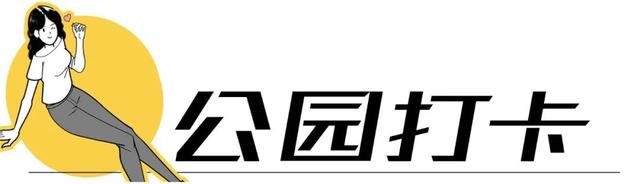 深圳好玩的免费景点，深圳哪里好玩的景点（来深圳这10个地方免费玩）