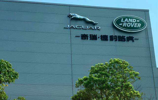 捷豹是哪个国家的品牌，捷豹车是哪个国家品牌（从XF变成XFL）