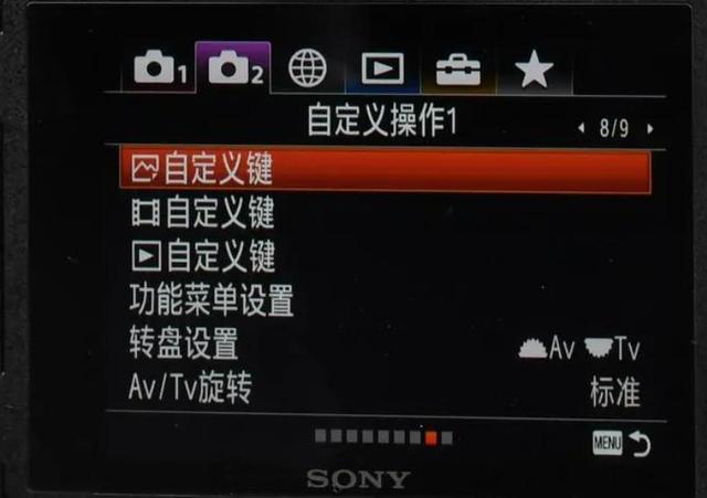 索尼微单相机入门教程和拍照技巧，手把手教你完成基本设置