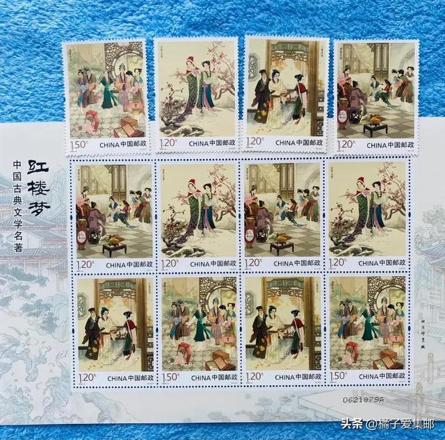 套票是什么意思，套票是啥意思（邮票套票 小型张 小版的区别）