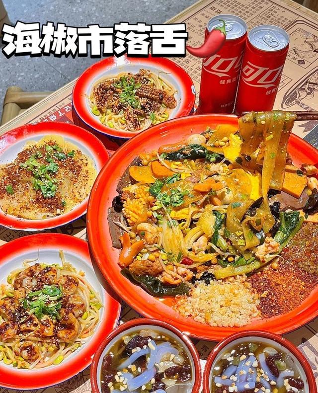 成都必打卡的美食，成都美食攻略十大必吃排行榜（成都10条地道美食街骨灰级吃货必去打卡地）