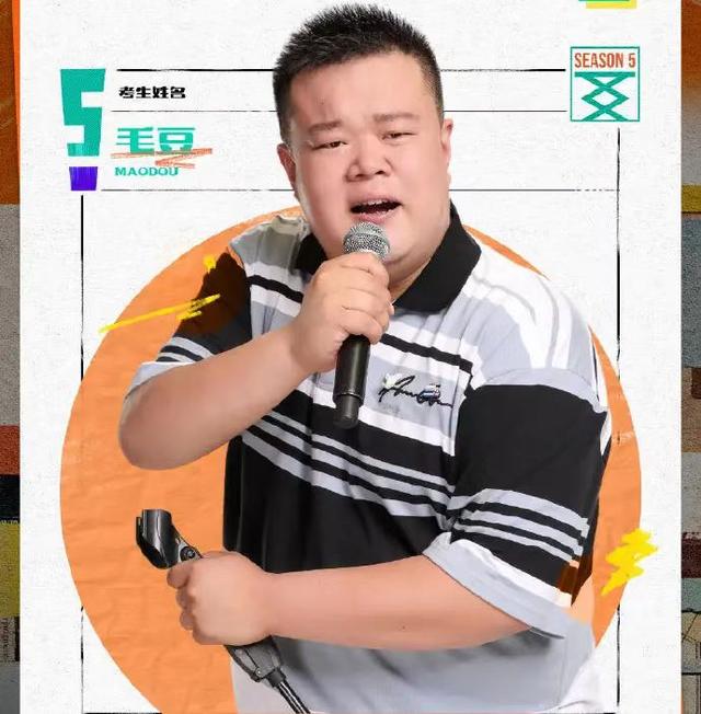 拼夕夕是什么梗，谁是你心中得No.1