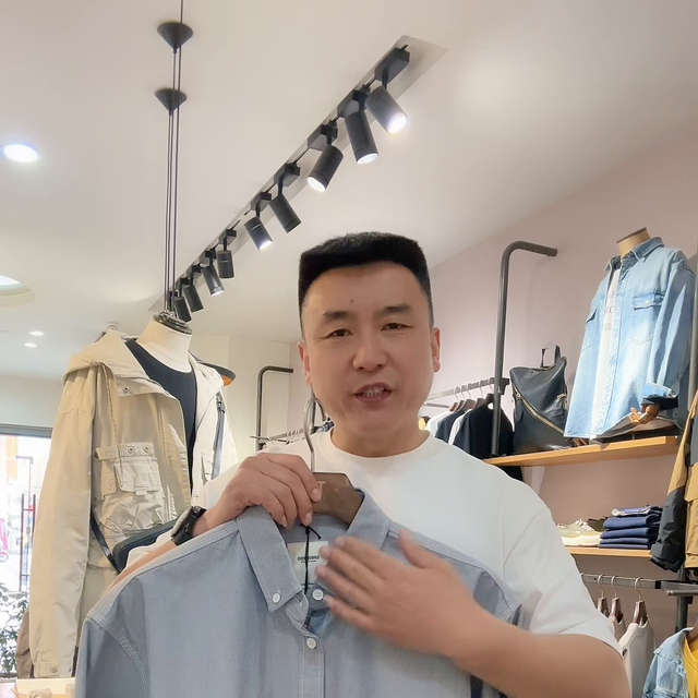 牛津纺加厚衬衫，牛津纺衬衣#抖音小助手