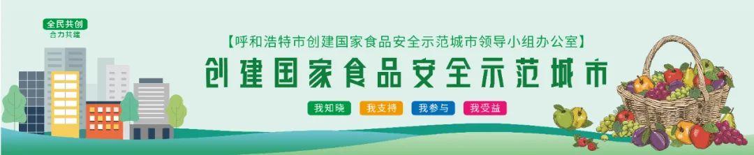 小食品批发市场(哪里有零食批发市场)